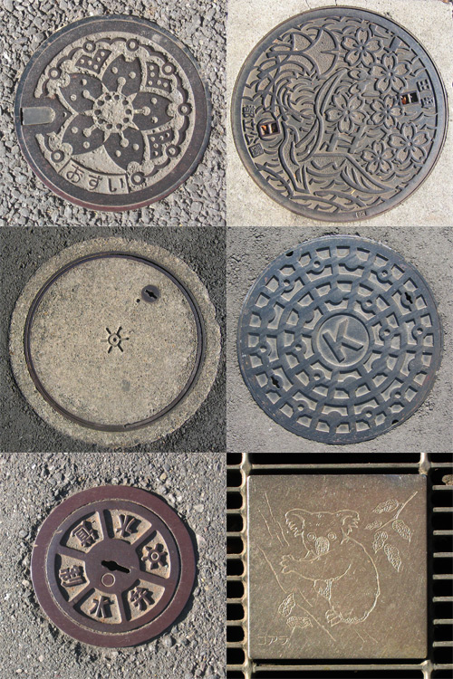 tokyo-manholes