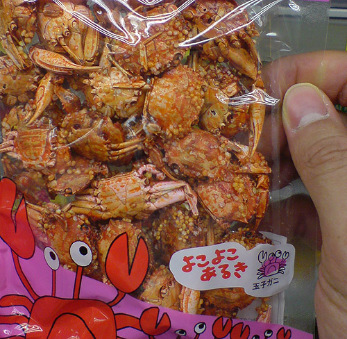 crab-snack